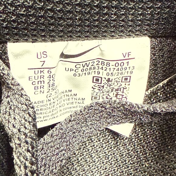 Nike Air Force 1 '07 Low Mens Casual Shoes Black CW2288-001 VNDS Sz 7 / WMNS 8.5 - Picture 7 of 7